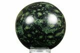 Polished Kambaba Jasper Sphere - Madagascar #361443-1